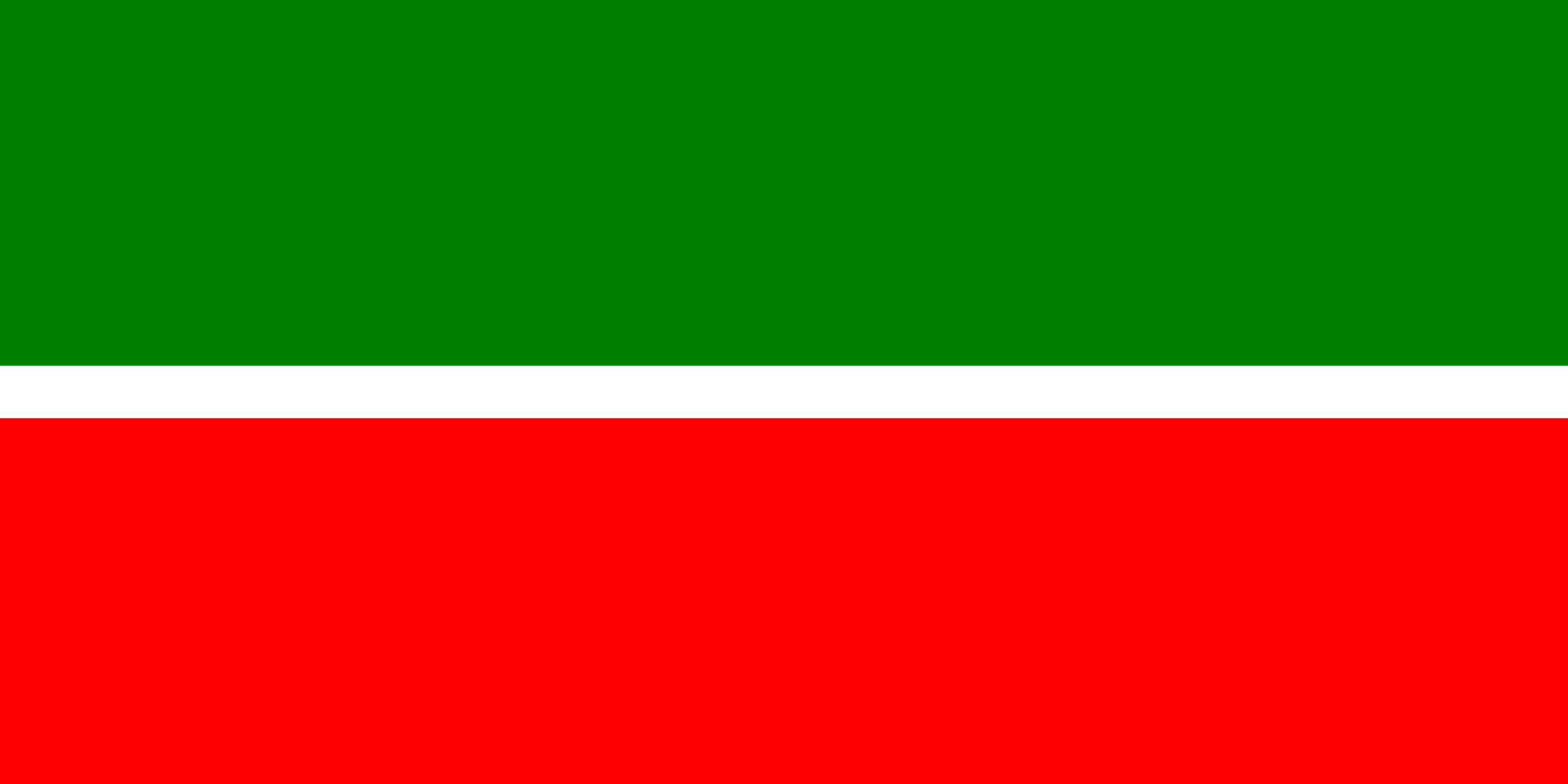 Татарча